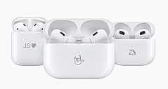 苹果新专利获授权 无需在耳朵上戴耳机 可佩戴在衣物上