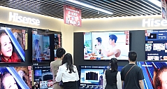 杭州亚运会开幕在即，线下京东全面启动“大屏彩电节”