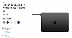 苹果官网闹乌龙，新款14/16寸MacBook Pro充电连接线位置“P 反了”