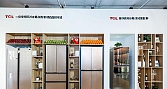 质量都不合格的TCL冰箱，折射奥马电器未来协同的商业窘境