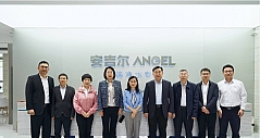 安吉尔顺利通过中国轻工业联合会健康家居先行技术实验室现场评审 
