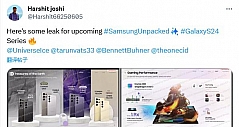 三星Galaxy S24 Ultra手机宣传物料曝光：支持多款光追游戏