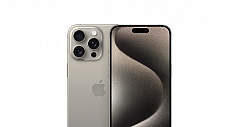 苹果iPhone 15 Pro Max手机8949元起