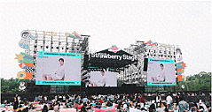 林氏家居京东超级品牌日助阵草莓音乐节，以音乐营销触达年轻圈层