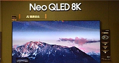 三星 Neo QLED 8K QN880D：当8K遇到AI，碰撞出极致的视听享受